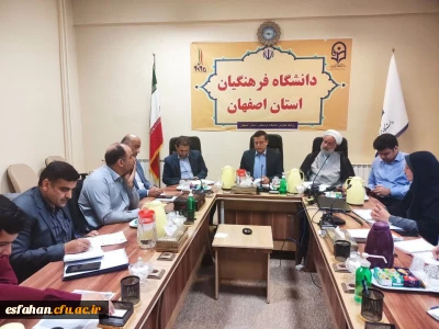 هماهنگی امور فرهنگی در شورای استانی 

برگزاری شورای فرهنگی دانشگاه فرهنگیان استان اصفهان