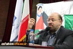 برگزاری نشست دانشجویی تب غزه امروز در مسجد الانبیا دانشگاه فرهنگیان پردیس شهید باهنر اصفهان 2