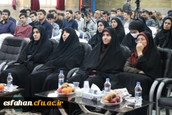 برگزاری نشست دانشجویی تب غزه امروز در مسجد الانبیا دانشگاه فرهنگیان پردیس شهید باهنر اصفهان 6