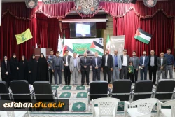 برگزاری نشست دانشجویی تب غزه امروز در مسجد الانبیا دانشگاه فرهنگیان پردیس شهید باهنر اصفهان 9