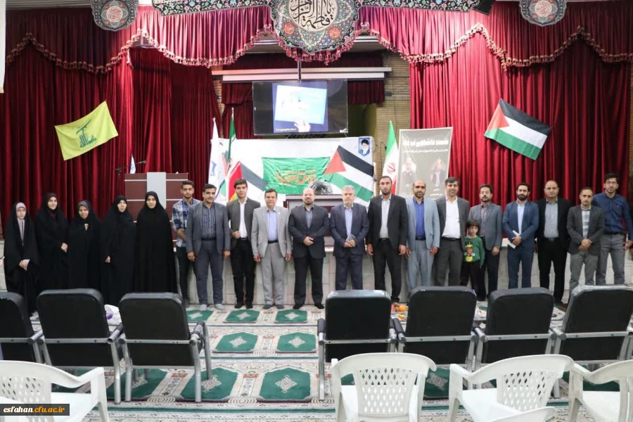 برگزاری نشست دانشجویی تب غزه امروز در مسجد الانبیا دانشگاه فرهنگیان پردیس شهید باهنر اصفهان 9