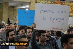 برگزاری نشست دانشجویی تب غزه امروز در مسجد الانبیا دانشگاه فرهنگیان پردیس شهید باهنر اصفهان 6