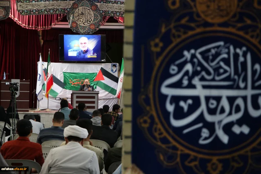 برگزاری نشست دانشجویی تب غزه امروز در مسجد الانبیا دانشگاه فرهنگیان پردیس شهید باهنر اصفهان 7