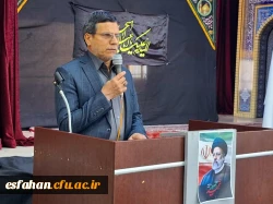 دکتر علی اکبر کجباف در مراسم یادبود شهدای خدمت در دانشگاه فرهنگیان، پردیس شهید باهنر اصفهان 3