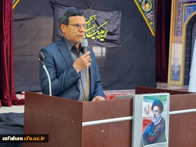 او هر کاری که برای حل مسائل و مشکلات مردم لازم می دانست را انجام میداد

دکتر علی اکبر کجباف در مراسم یادبود شهدای خدمت در دانشگاه فرهنگیان، پردیس شهید باهنر اصفهان