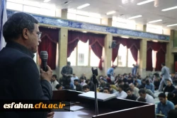 دکتر علی اکبر کجباف در مراسم یادبود شهدای خدمت در دانشگاه فرهنگیان، پردیس شهید باهنر اصفهان 4