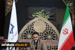 دکتر علی اکبر کجباف در مراسم یادبود شهدای خدمت در دانشگاه فرهنگیان، پردیس شهید باهنر اصفهان 8