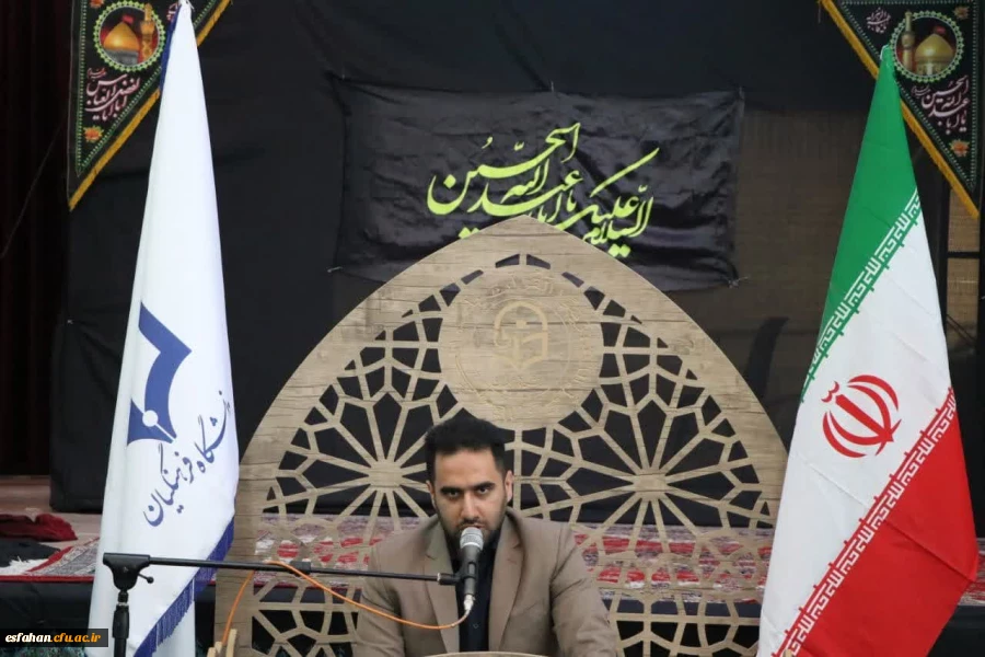 دکتر علی اکبر کجباف در مراسم یادبود شهدای خدمت در دانشگاه فرهنگیان، پردیس شهید باهنر اصفهان 8