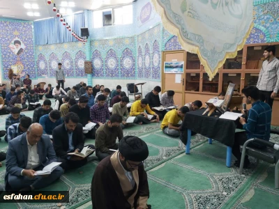 شهدا را از صف اول چیدند

برگزاری مراسم یادبود و بزرگداشت شهدای خدمت