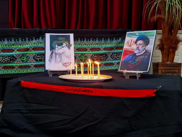 برگزاری مراسم یادبود و بزرگداشت شهدای خدمت 6