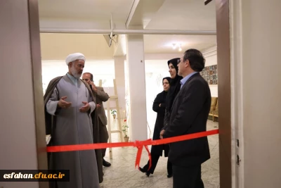 در پردیس حضرت فاطمه زهرا(س)