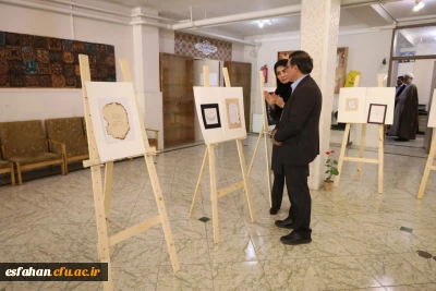بازدید دکتر کجباف از نمایشگاه خط

بازید رئیس امور پردیس های دانشگاه فرهنگیان استان اصفهان از نمایشگاه خط دانشجویان هنر