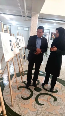بازید رئیس امور پردیس های دانشگاه فرهنگیان استان اصفهان از نمایشگاه خط دانشجویان هنر 5