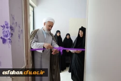 افتتاح دفتر نهاد نمایندگی مقام معظم رهبری در دانشگاه فرهنگیان مرکز  شهید رجایی اصفهان 2