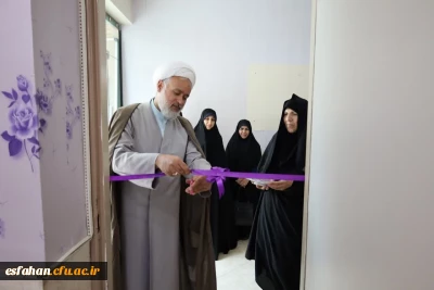 در مرکزآموزش عالی شهید رجایی