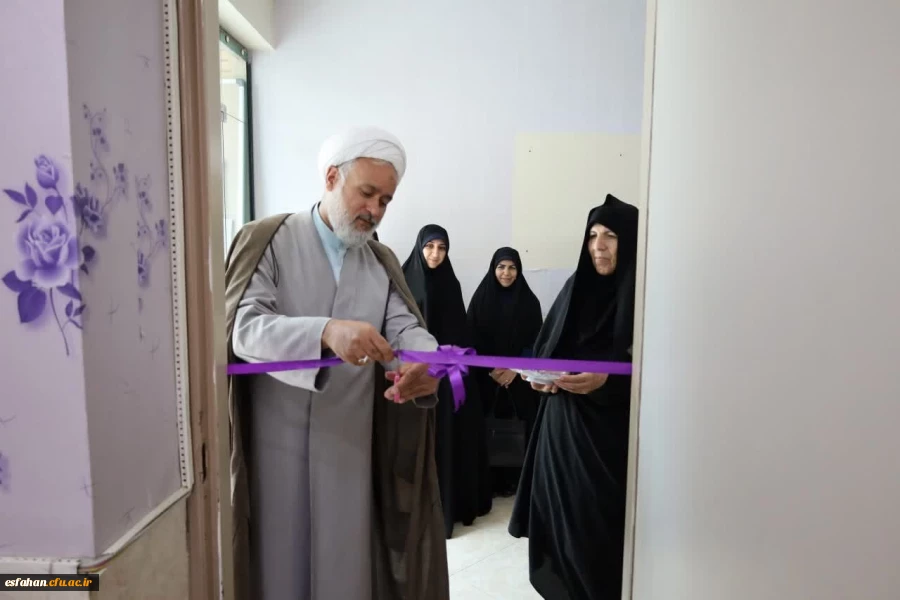 افتتاح دفتر نهاد نمایندگی مقام معظم رهبری در دانشگاه فرهنگیان مرکز  شهید رجایی اصفهان 2
