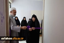 افتتاح دفتر نهاد نمایندگی مقام معظم رهبری در دانشگاه فرهنگیان مرکز  شهید رجایی اصفهان 3