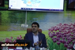 اولین دوره آموزشی ارزیابان حرفه ای دانشگاه فرهنگیان استان اصفهان 5