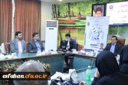 اولین دوره آموزشی ارزیابان حرفه ای دانشگاه فرهنگیان استان اصفهان 8