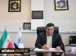 پیام تبریک دکتر کجباف در پی کسب افتخارات جشنواره تدریس برتر  2