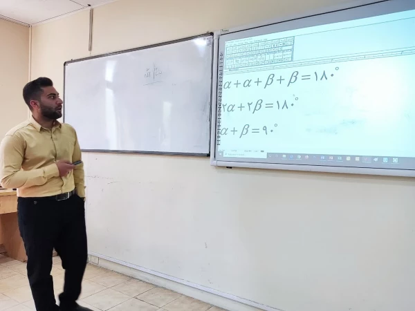 برگزیدگان مرحله منطقه ای یازدهمین جشنواره تدریس برتر 14