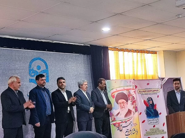 برگزیدگان مرحله منطقه ای یازدهمین جشنواره تدریس برتر 22