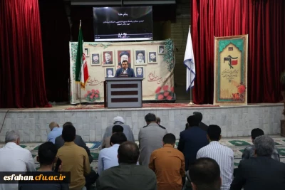 دکتر کجباف در دیدار دانشجویان دانشگاه فرهنگیان استان اصفهان با فرمانده سپاه پاسداران انقلاب اسلامی استان اصفهان