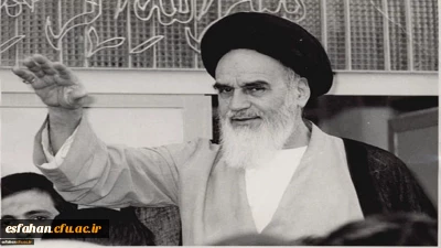 سخنان گهربار بنیانگذار جمهوری اسلامی حضرت امام خمینی (ره) در جمع دانشجومعلمان تربیتِ معلم