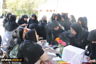 بهبود مستمر کیفیت دانشگاه، دستاورد دانشگاه فرهنگیان اصفهان