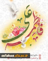 اول ذوالحجه  2