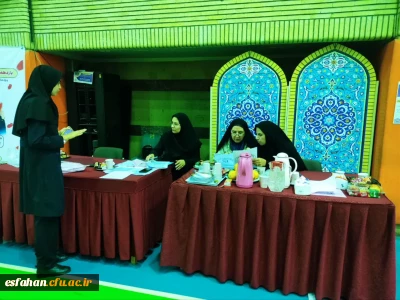 روایت شده از نصف جهان

حضور منتخبین استان اصفهان در مرحله قطبی جشنواره تدریس