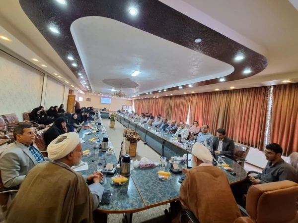 نشست هم اندیشی 2