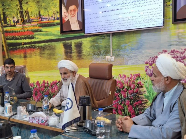 نشست هم اندیشی 3