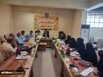 برگزاری جلسه هماهنگی کمیته های اجرایی و علمی همایش تربیت معلم تمام ساحتی 