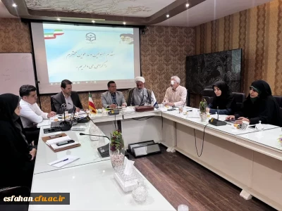 جلسه مسئولین دانشگاه فرهنگیان استان اصفهان با نمایندگان مجموعه های چهارسوق قرآنی