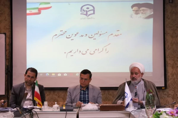 تشکیل جلسه شورای مدیریت استان 2