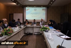 تشکیل جلسه شورای مدیریت استان 3