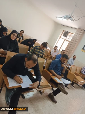 برگزاری آزمون  پودمان مهارت آموزان ماده ۲۸