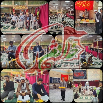 عرفه روزی است که خدا درهای مغفرت و بخشش و رحمتش را بر روی بندگان خود می گشاید..  2