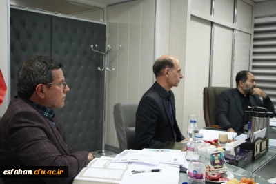 به میزبانی اداره کلآموزش و پرورش استان برگزار گردید:

جلسه هیات امنای دانشگاه فرهنگیان استان اصفهان