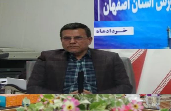 حضور رییس دانشگاه فرهنگیان استان اصفهان در یکصد و هفتاد و نهمین جلسۀ شورای آموزش و پرورش استان اصفهان 2