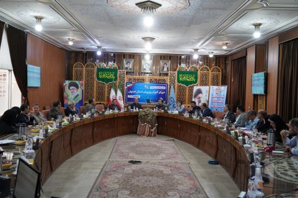 حضور رییس دانشگاه فرهنگیان استان اصفهان در یکصد و هفتاد و نهمین جلسۀ شورای آموزش و پرورش استان اصفهان 4