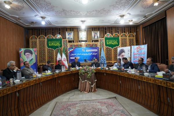 حضور رییس دانشگاه فرهنگیان استان اصفهان در یکصد و هفتاد و نهمین جلسۀ شورای آموزش و پرورش استان اصفهان 5