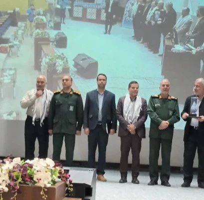 روز ملی بسیج اساتید در دانشگاه اصفهان 2