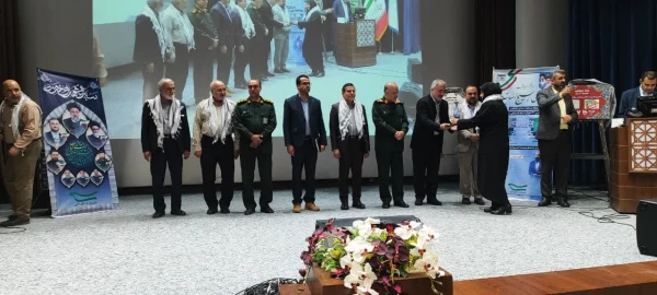 روز ملی بسیج اساتید در دانشگاه اصفهان 6