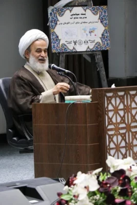 روز ملی بسیج اساتید در دانشگاه اصفهان 9