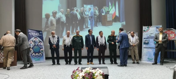 روز ملی بسیج اساتید در دانشگاه اصفهان 13