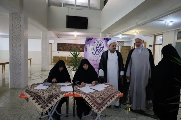 حامیم آغاز گشت 2