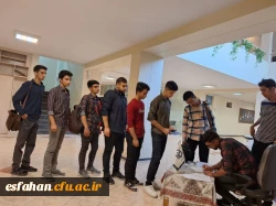 حامیم آغاز گشت 3