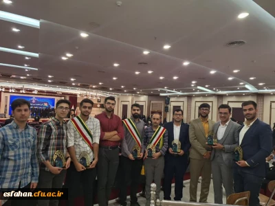 دانشجو معلمان پسر اصفهانی موفق به کسب ۲۰ عنوان برتر در سی  و چهارمین جشنواره قرآن و عترت دانشجو معلمان سراسر کشور در مشهد